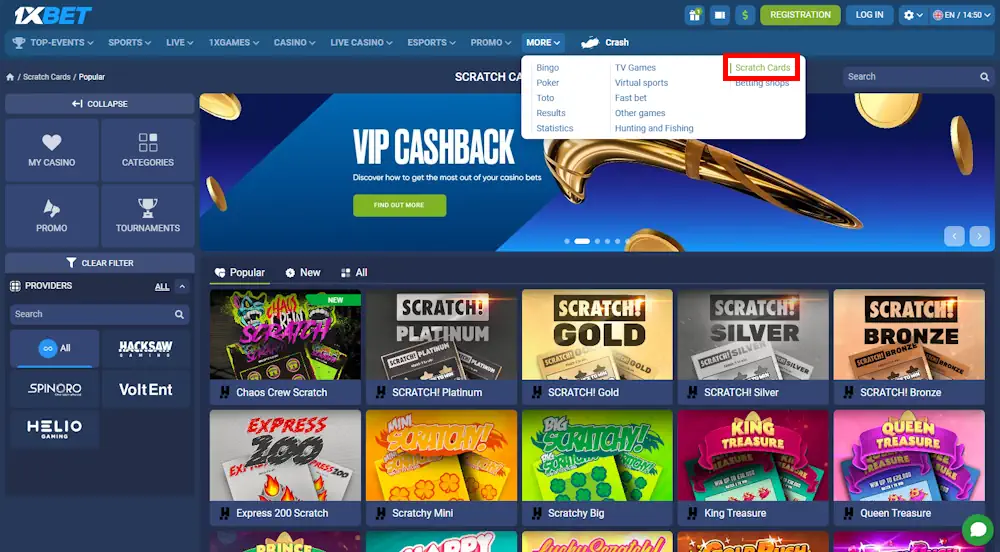 1xBet Casino Scratch Cards Games Screenshot